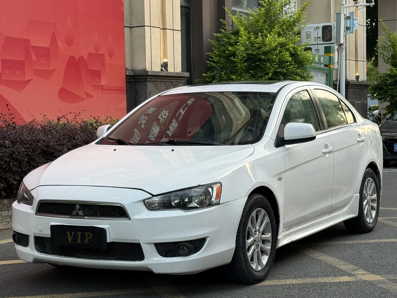 Mitsubishi Winged God