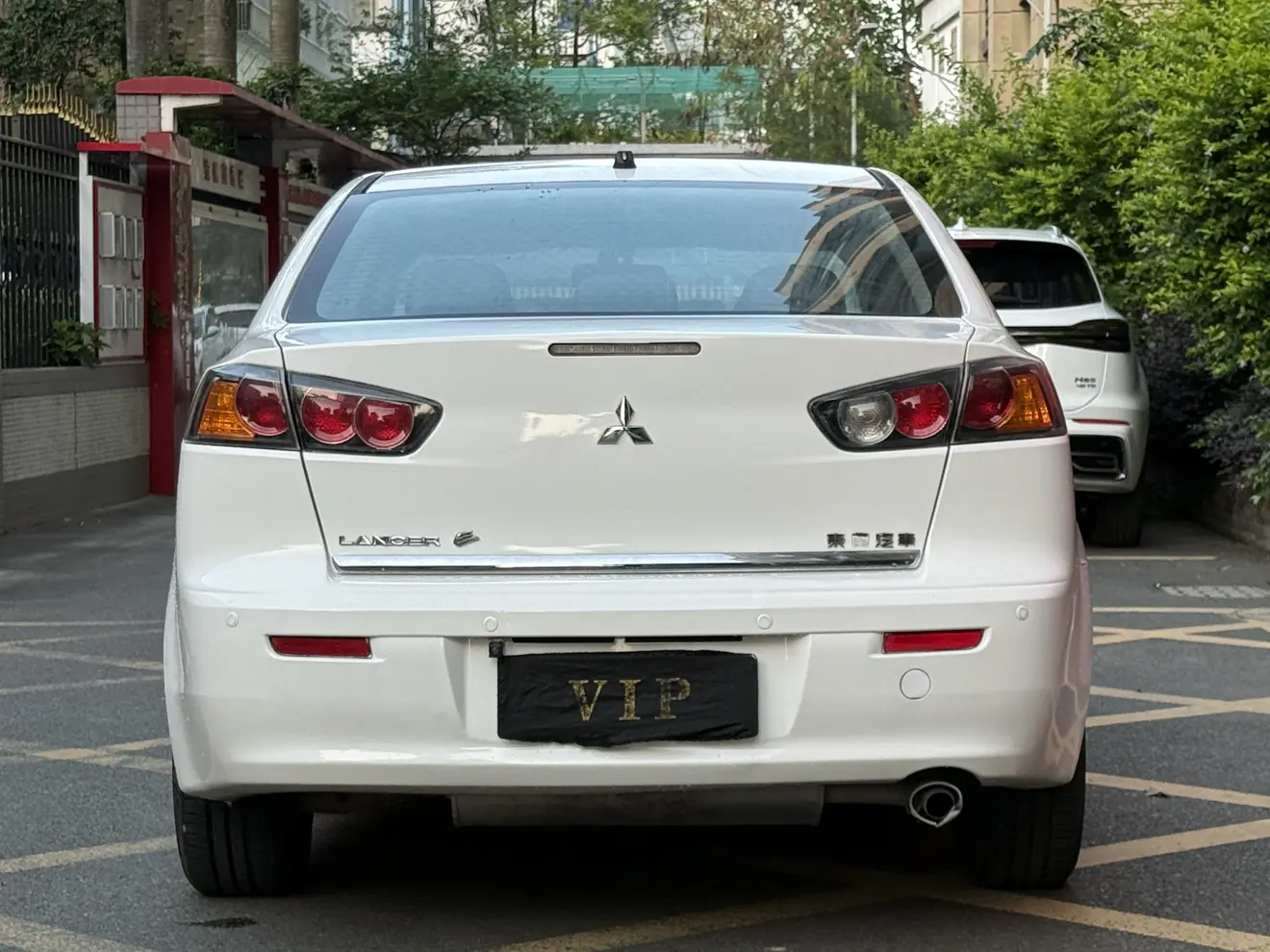 Mitsubishi Winged God
