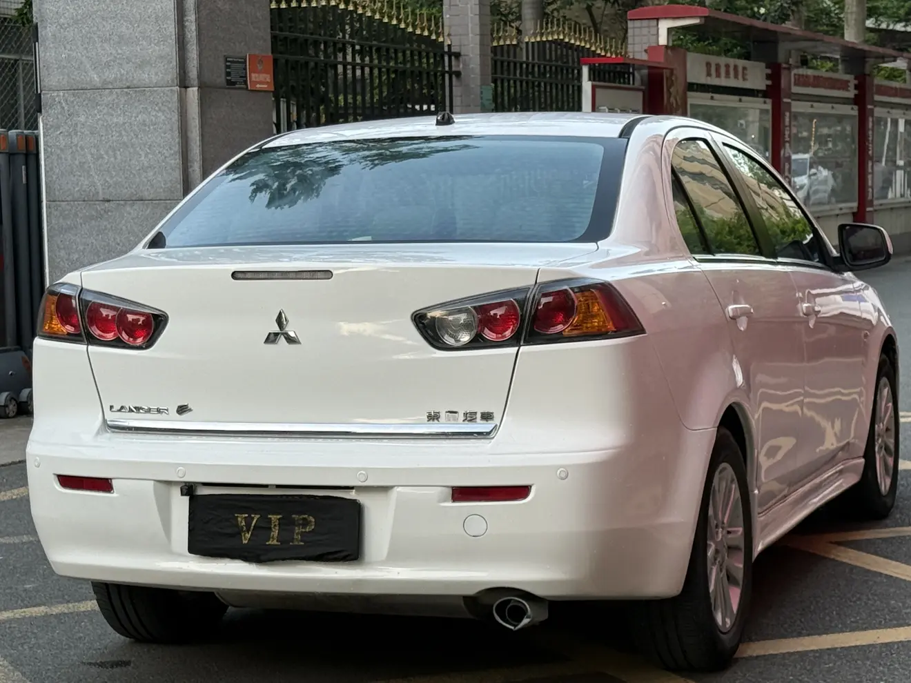Mitsubishi Winged God