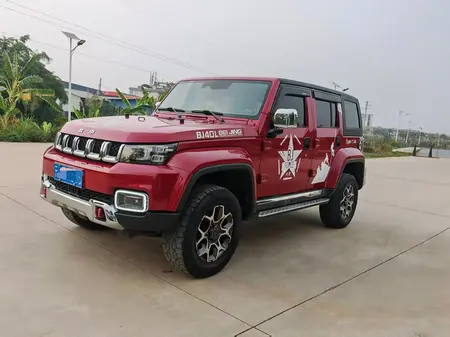 catalog-car-1