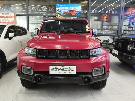 catalog-car-2
