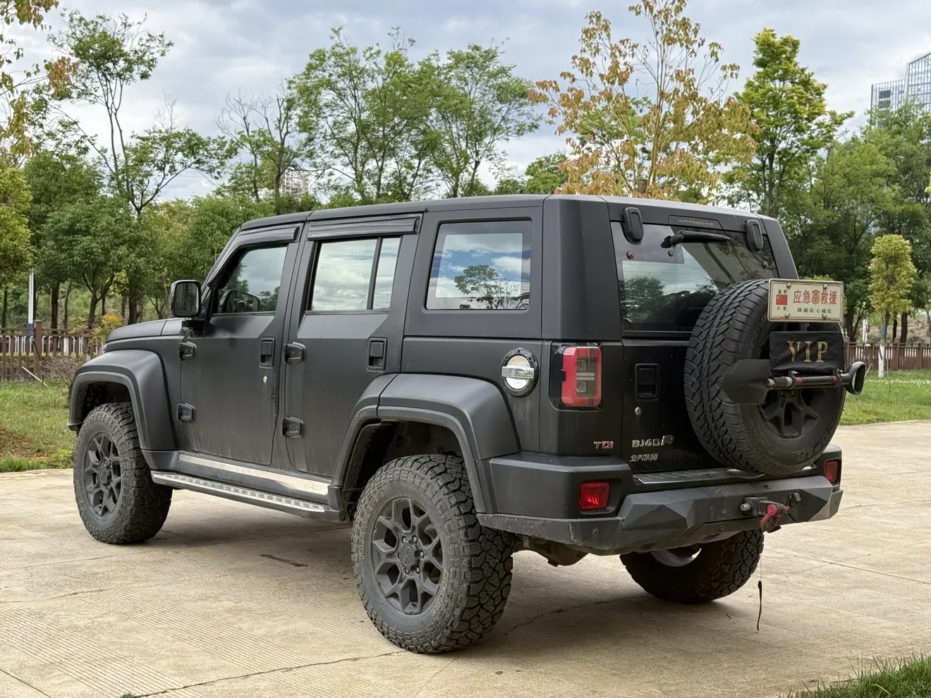 BAIC Beijing Off-road BJ40