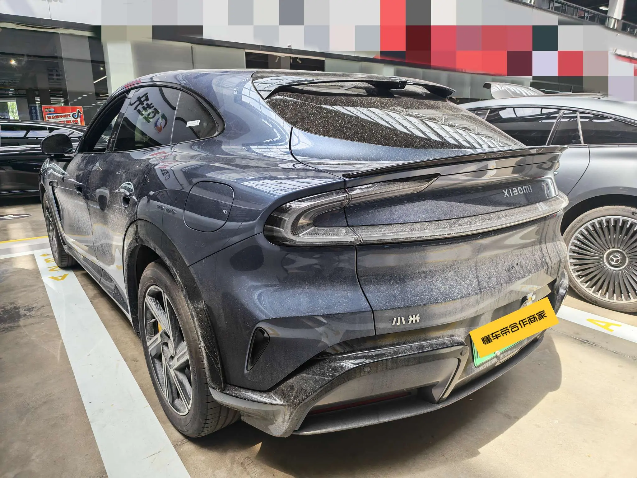 Xiaomi car Xiaomi YU7