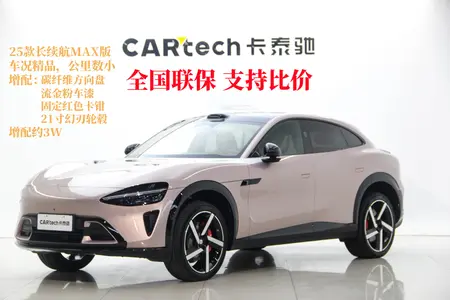 catalog-car-16