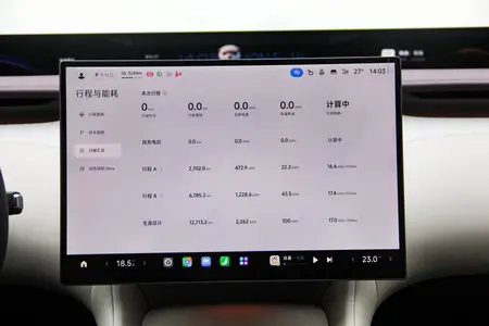 catalog-car-18