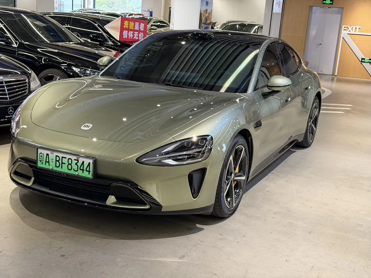 Xiaomi car Xiaomi SU7