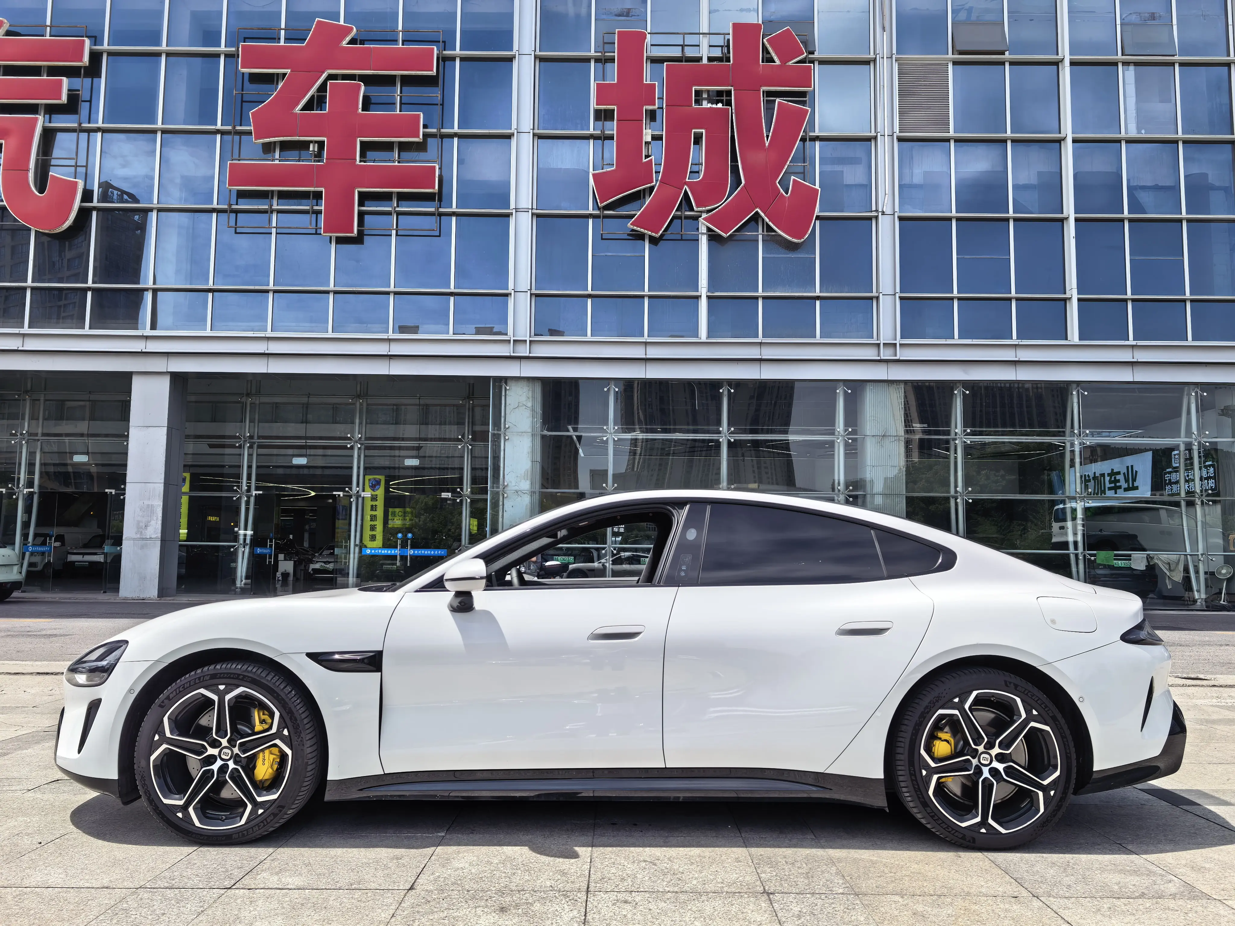 Xiaomi car Xiaomi SU7