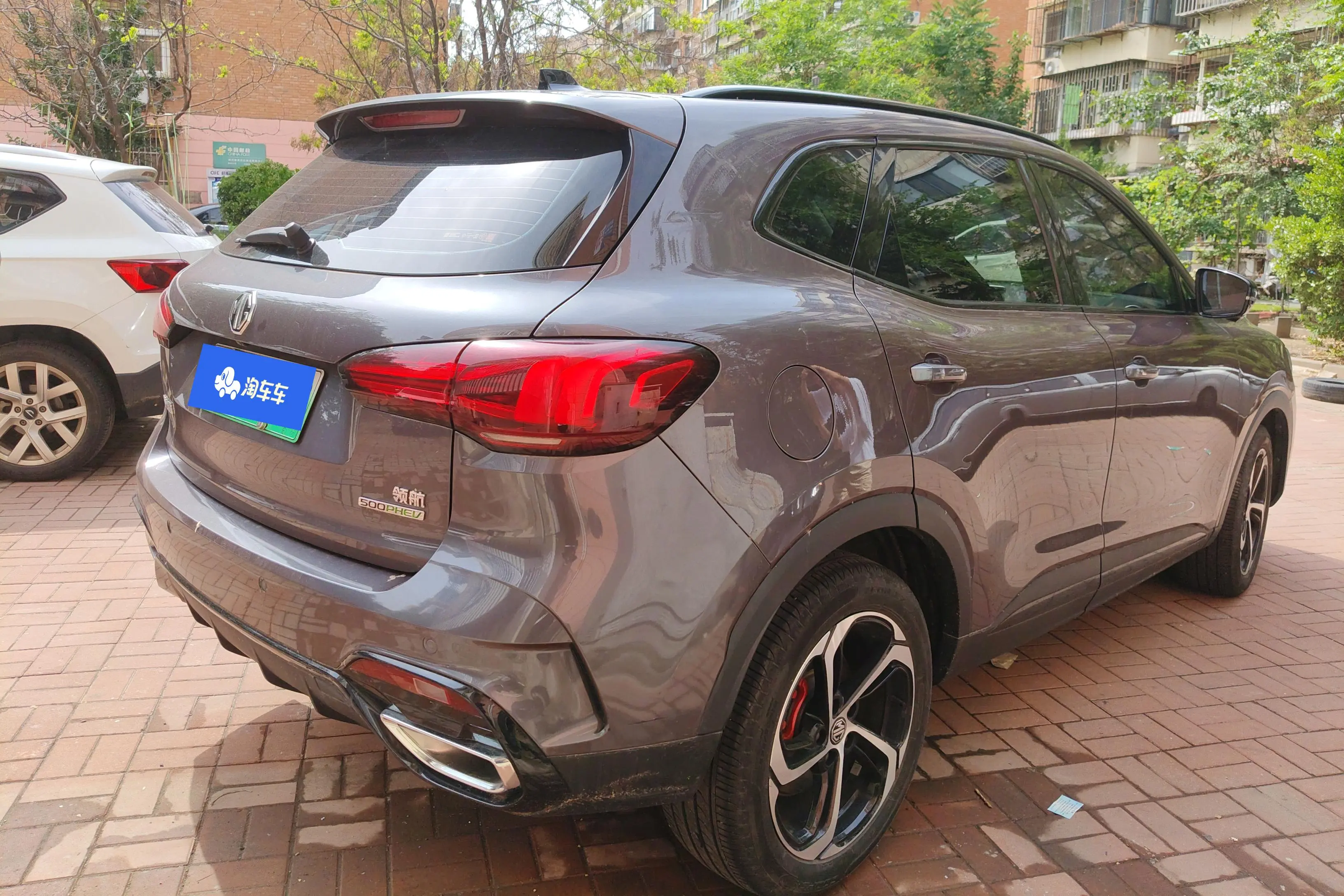 MG Pilot PHEV