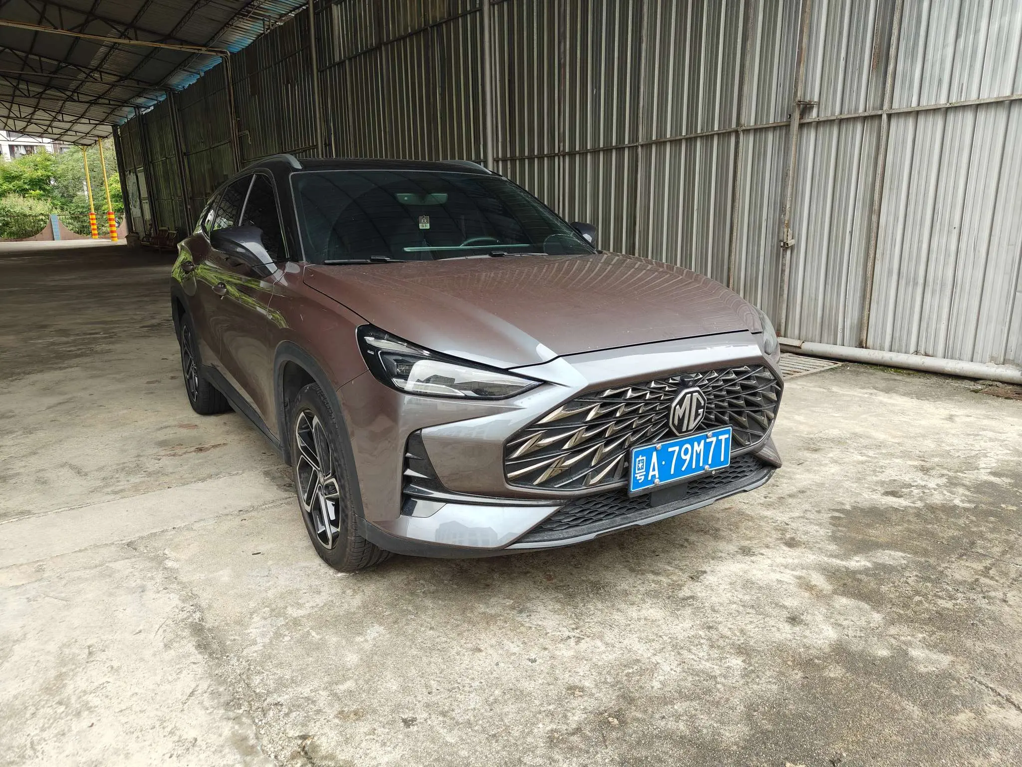 MG ONE