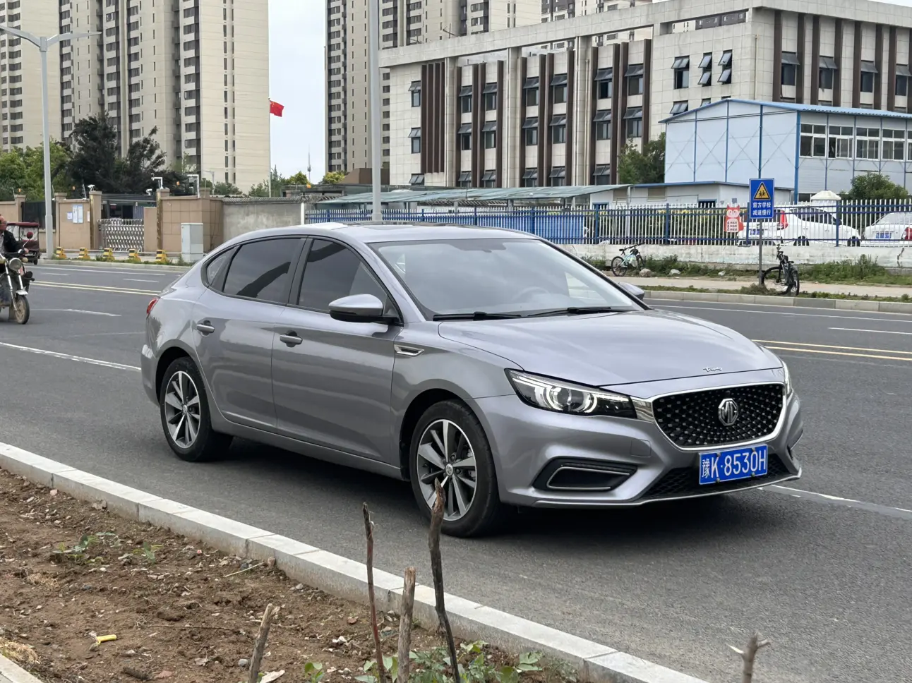 MG 6