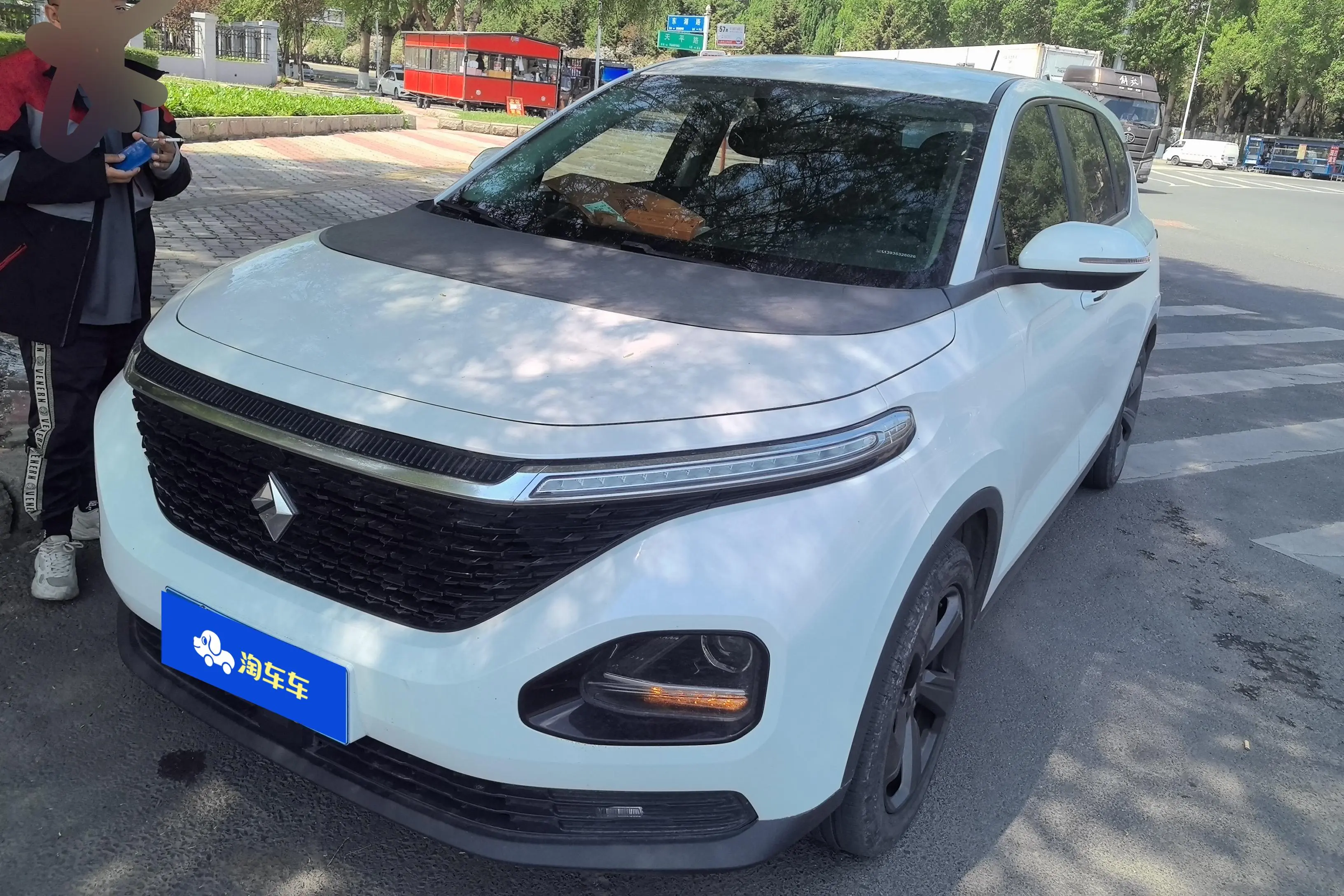 Baojun RM-5