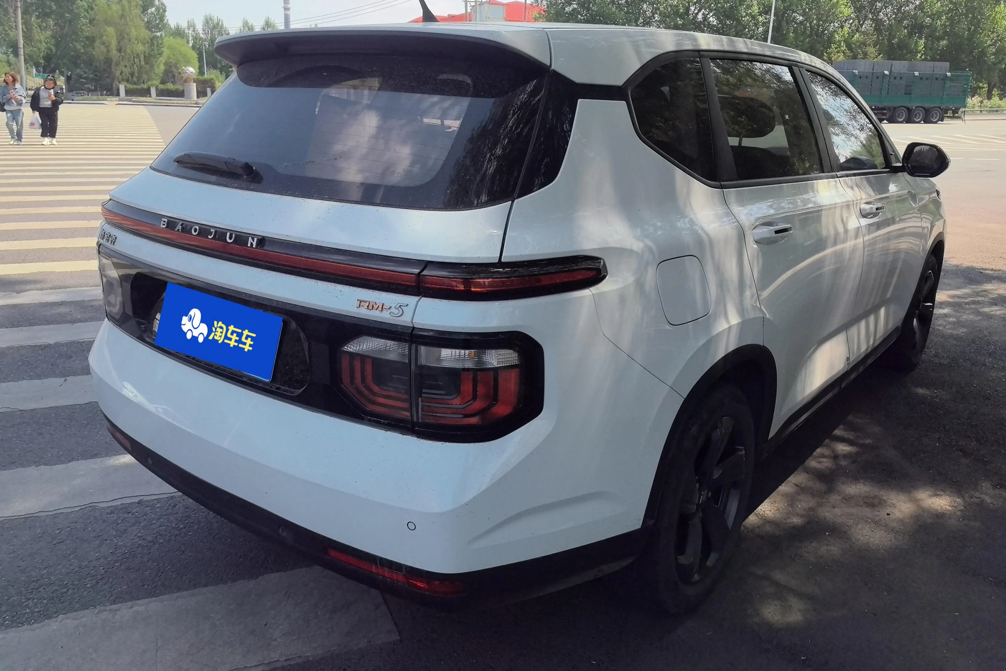 Baojun RM-5