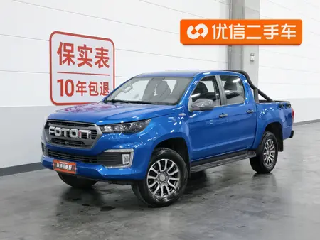 catalog-car-1