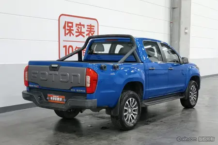 catalog-car-3
