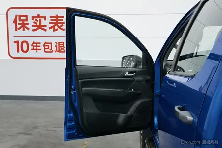 catalog-car-15
