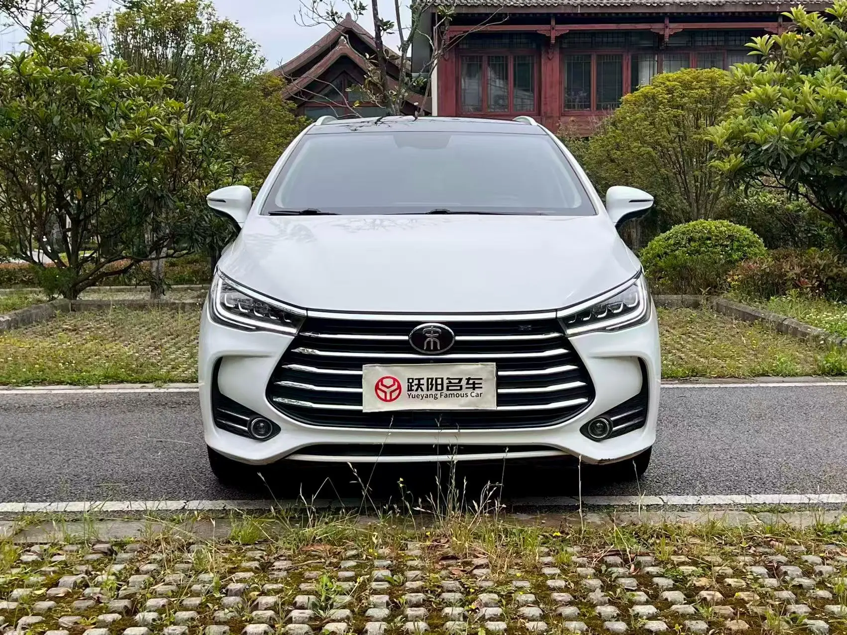 BYD Song MAX
