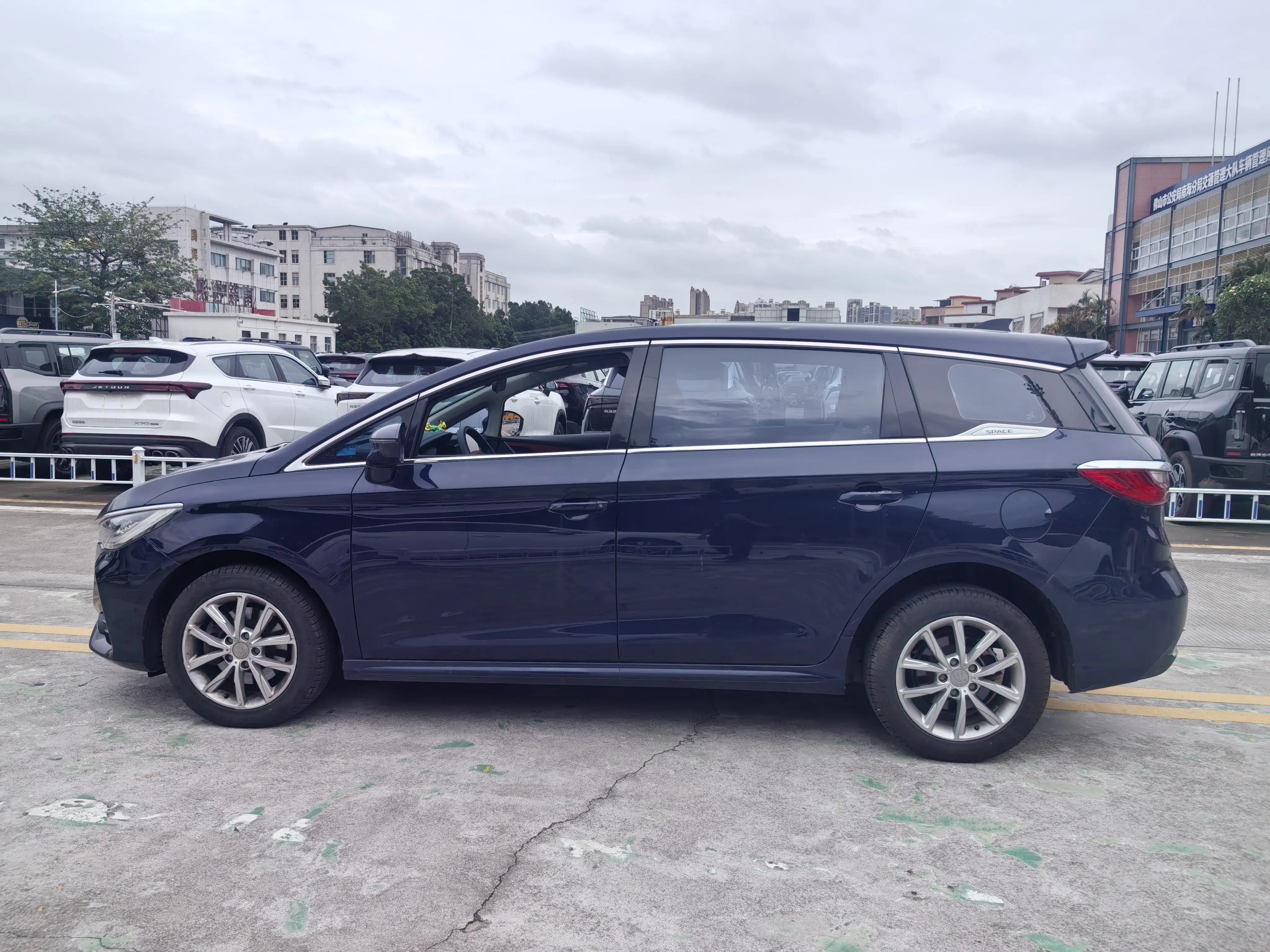 BYD Song MAX