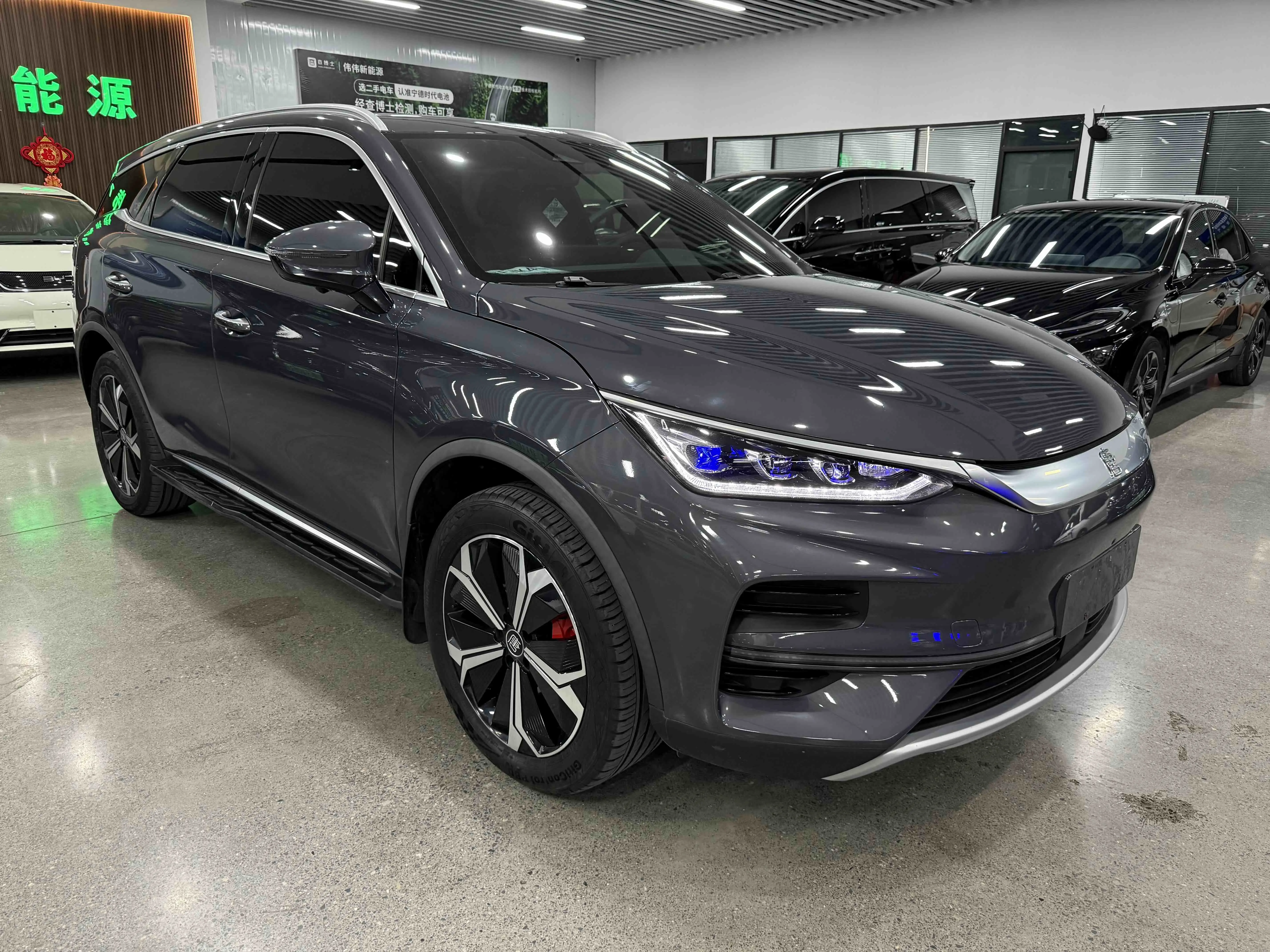 BYD Tang EV