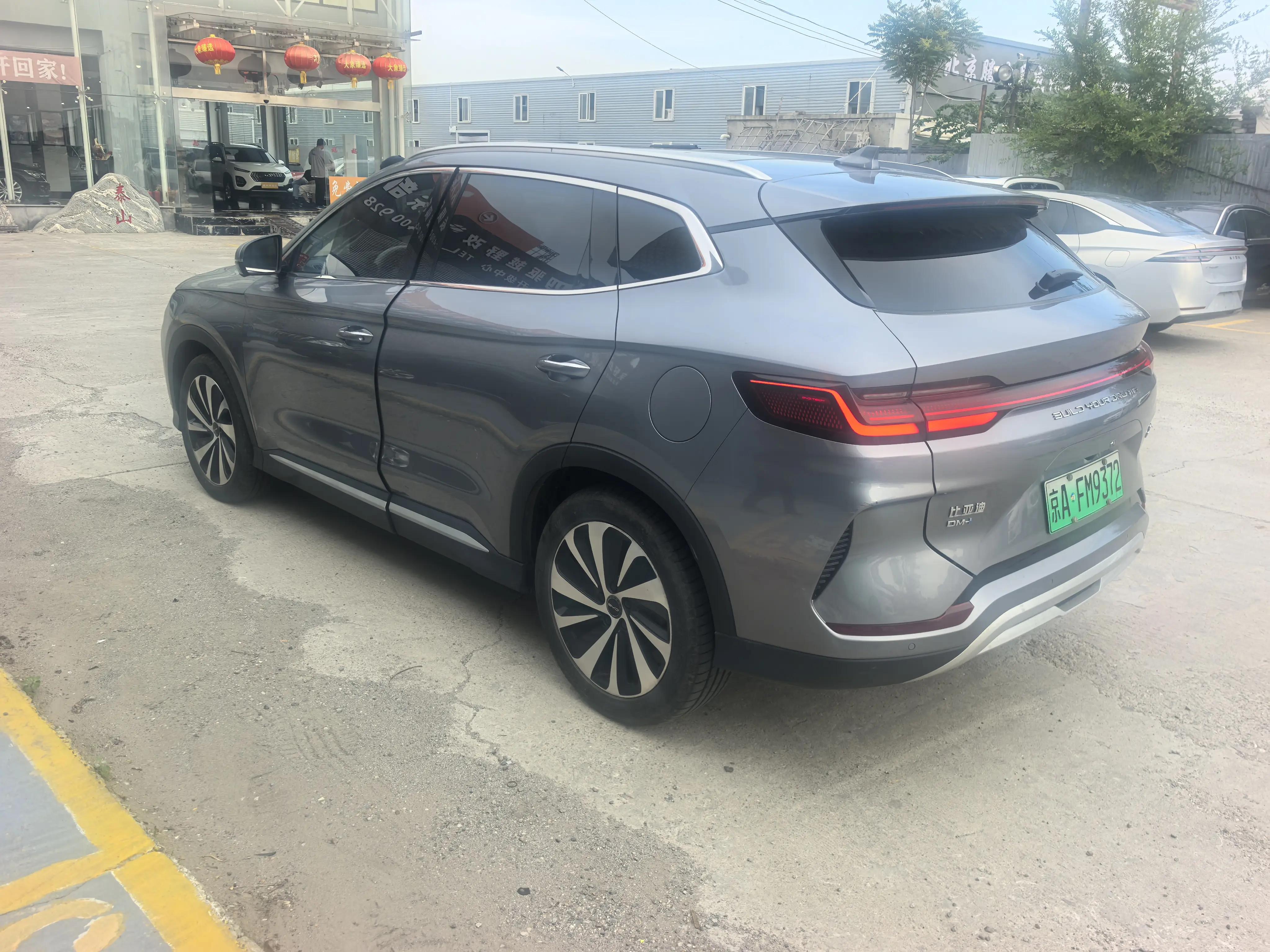 BYD Song PLUS DM