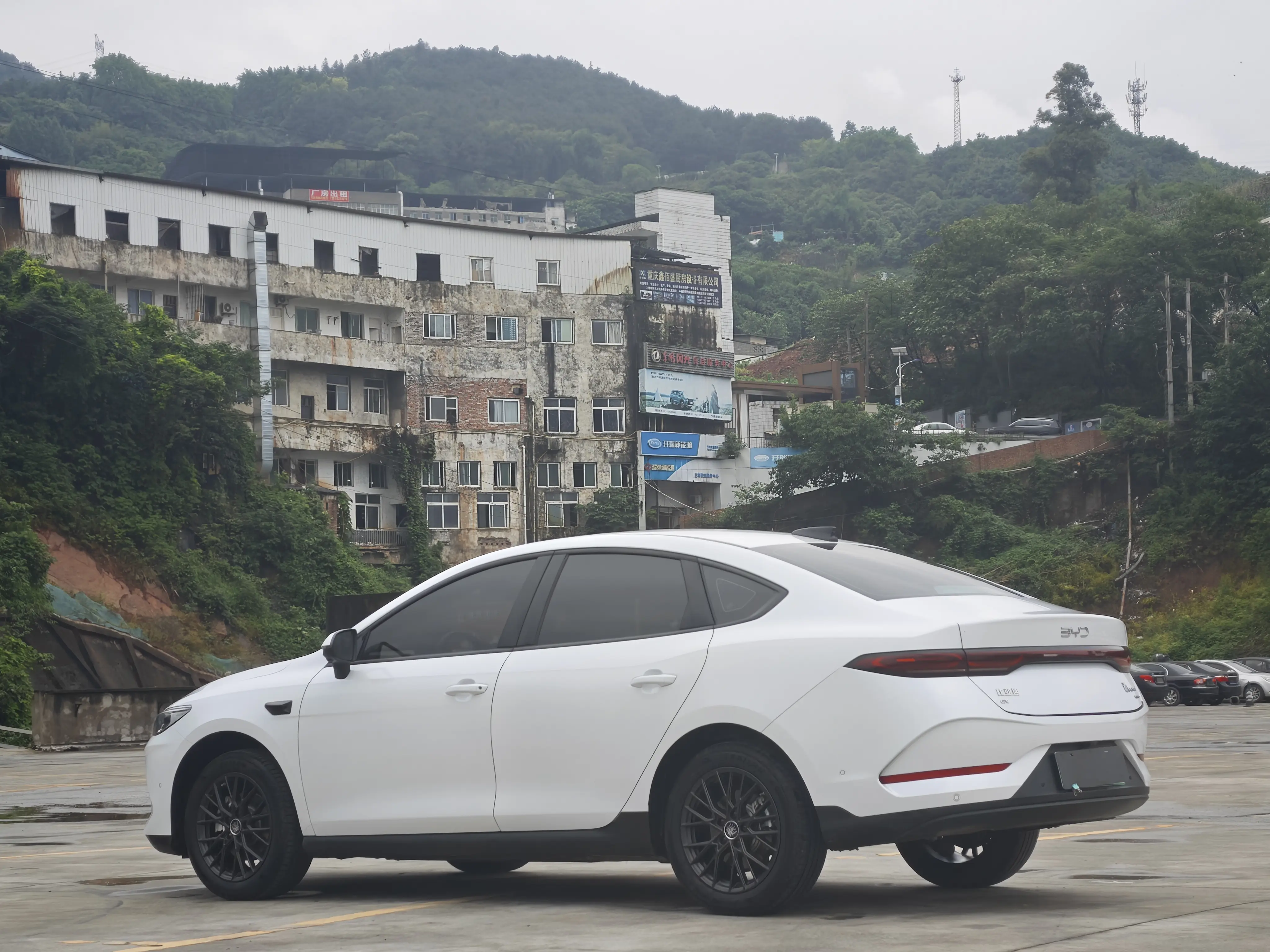 BYD Qin PLUS EV