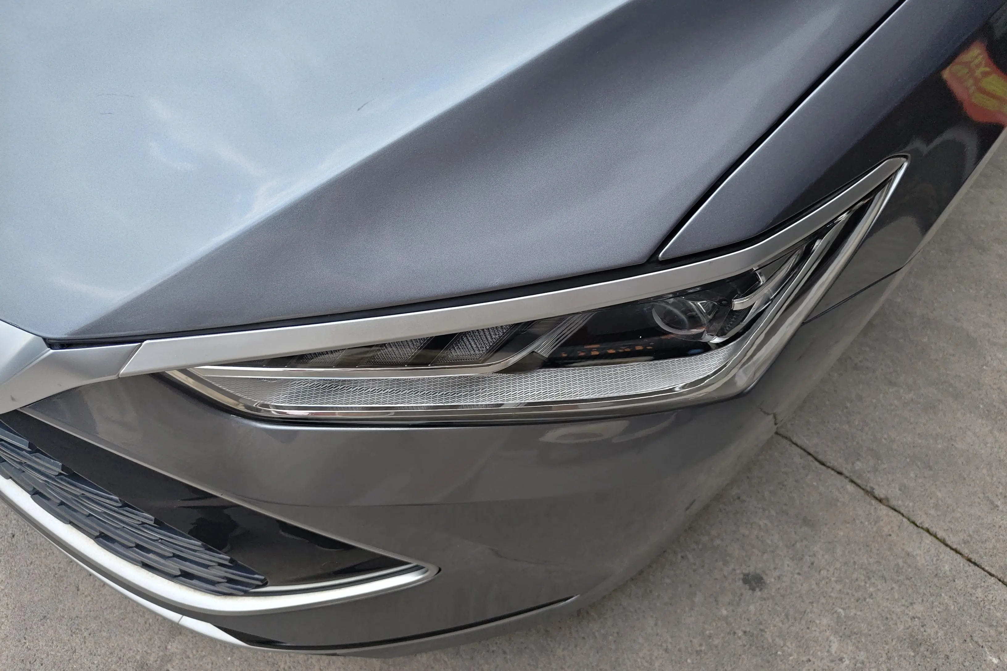 BYD Qin PLUS DM