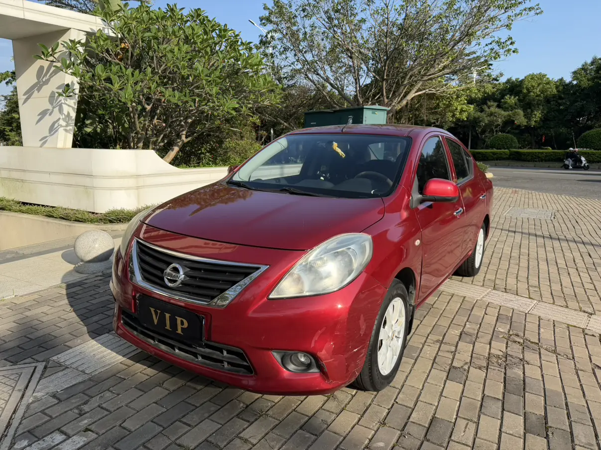 Nissan Sunlight
