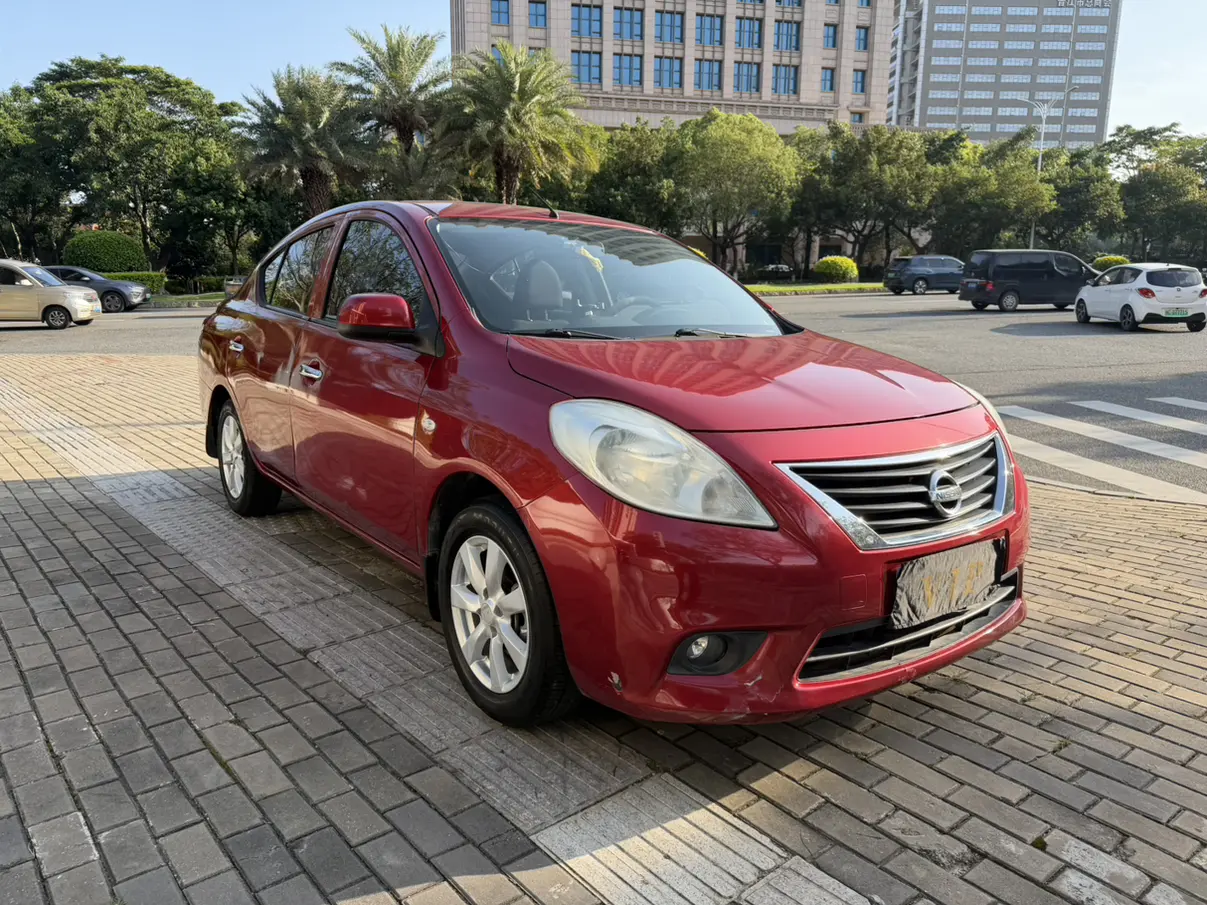 Nissan Sunlight