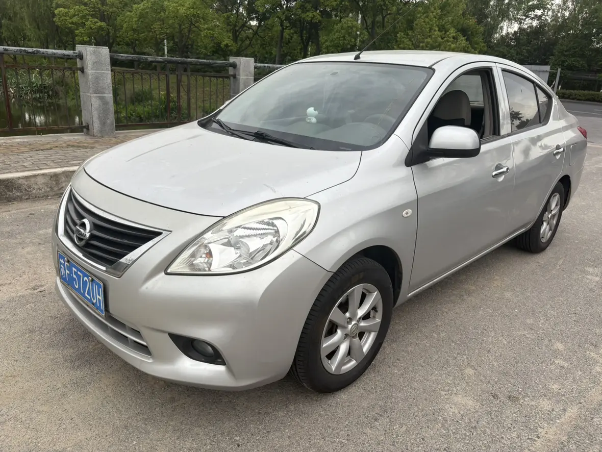 Nissan Sunlight