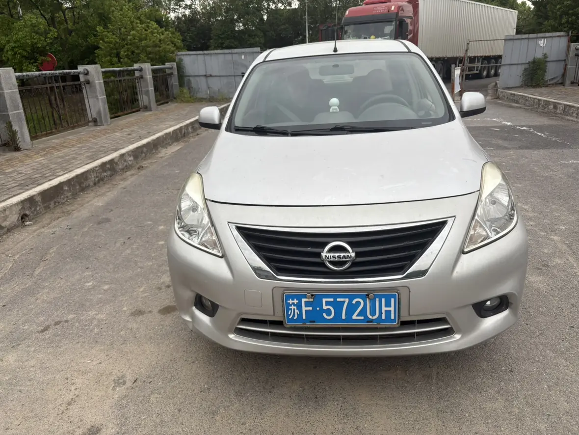 Nissan Sunlight