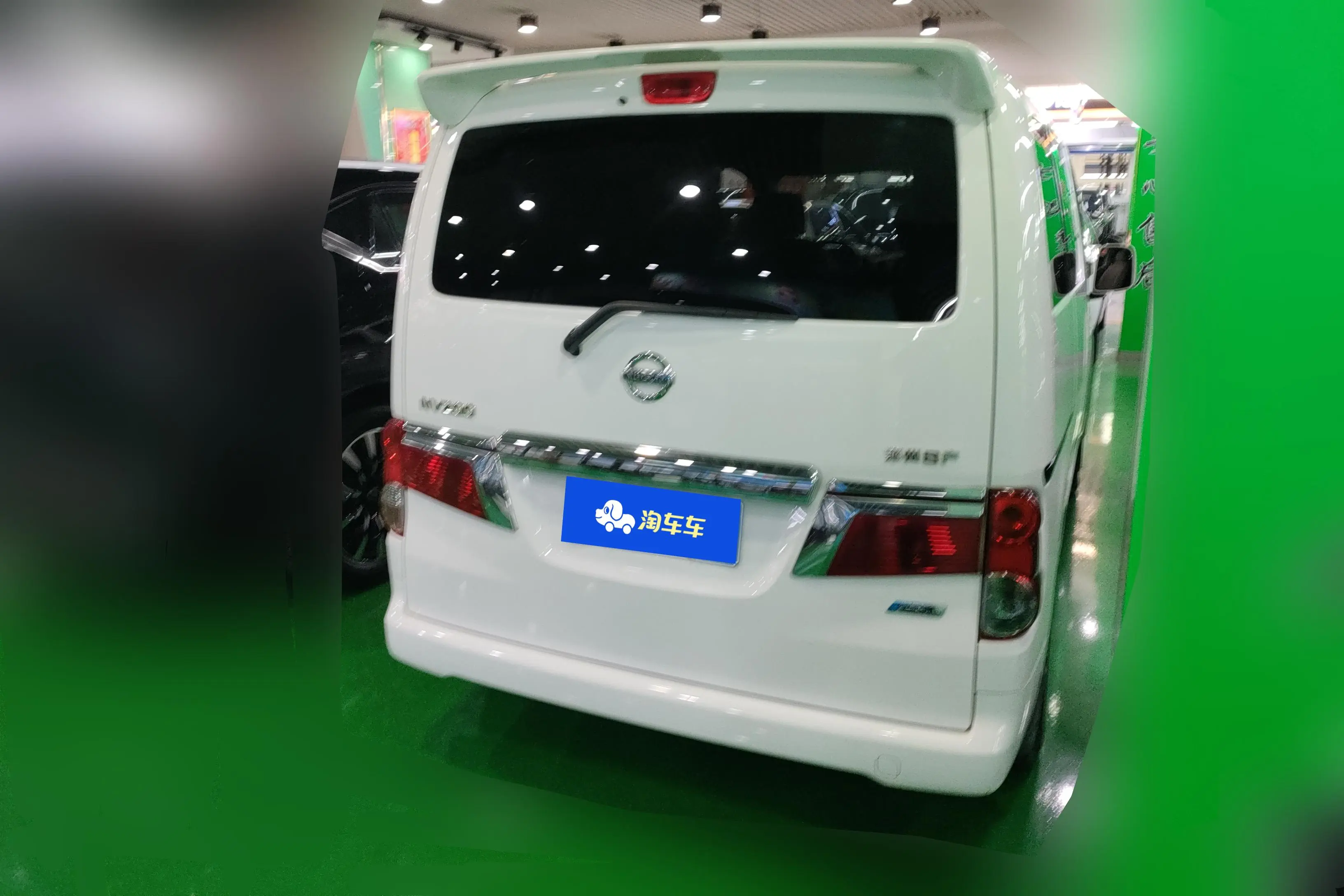 Nissan NV200