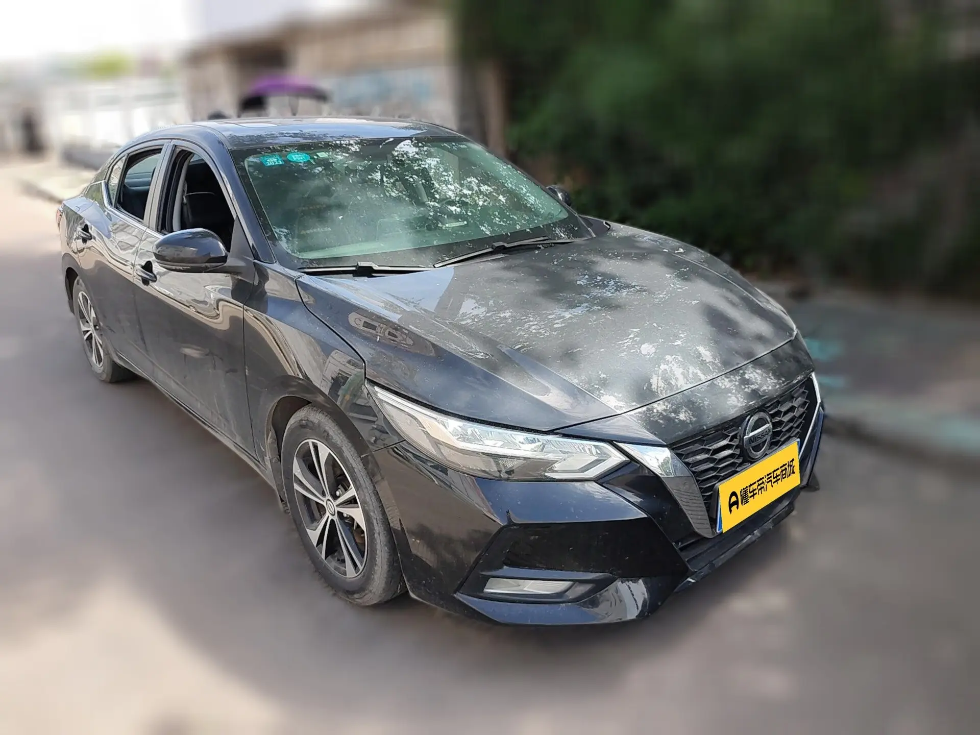 Nissan Sylphy