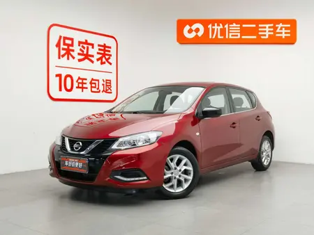 catalog-car-1