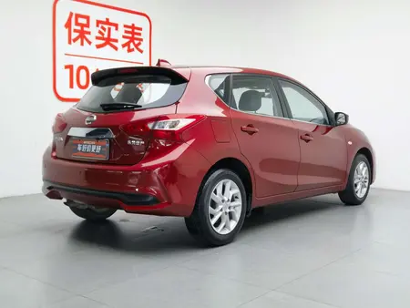 catalog-car-2