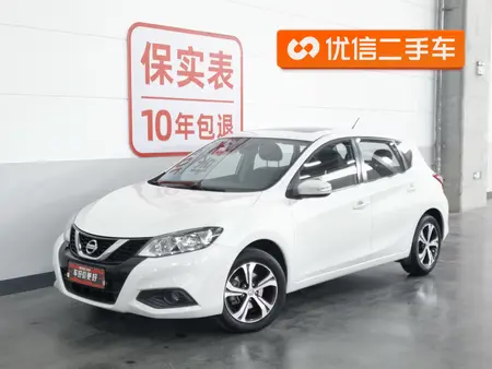 catalog-car-1