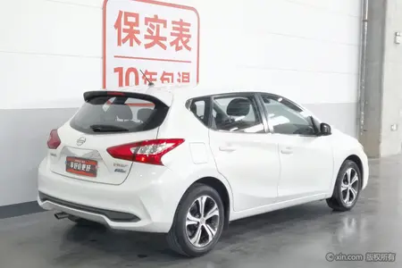 catalog-car-2
