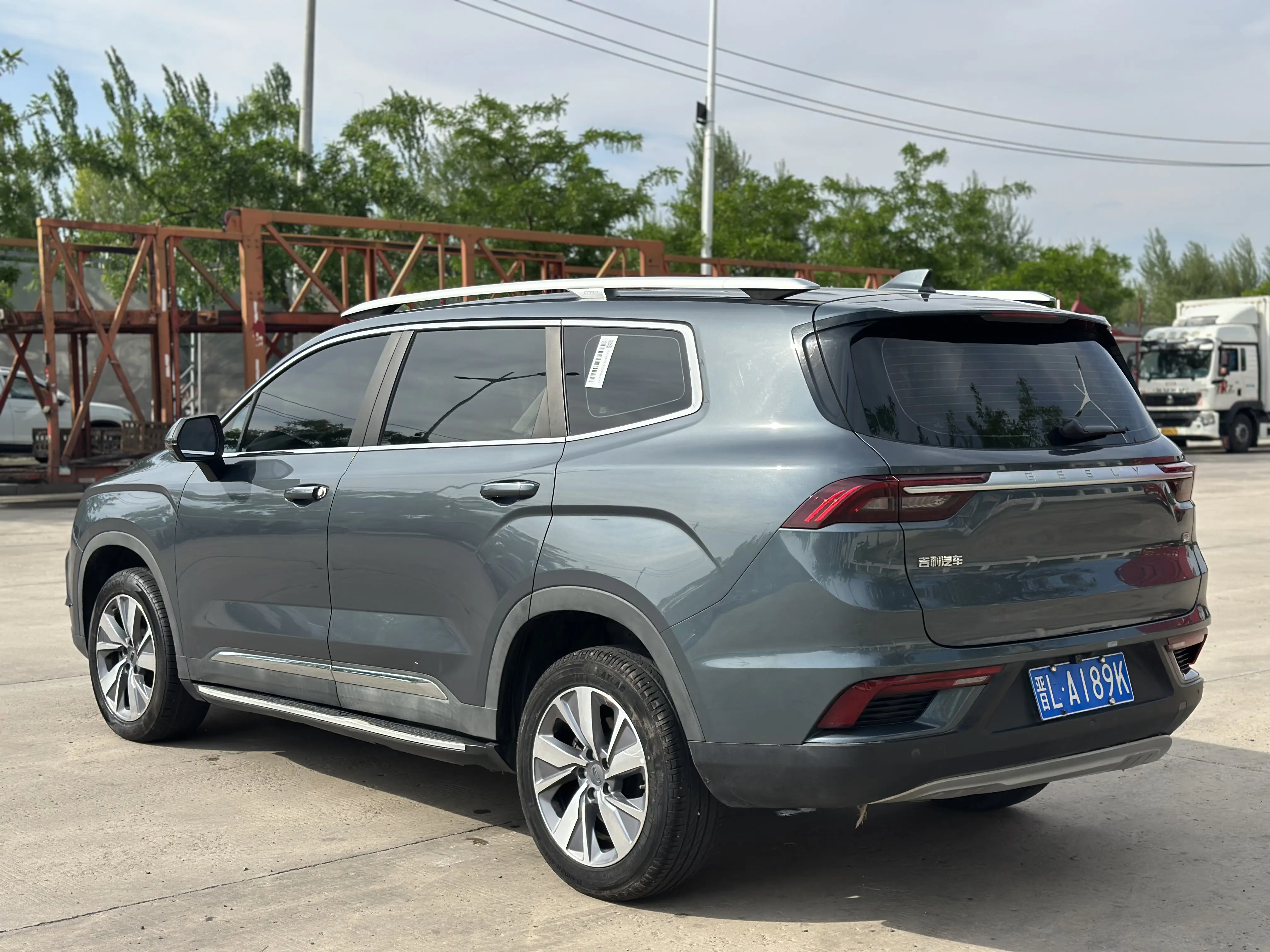 Geely Okavango