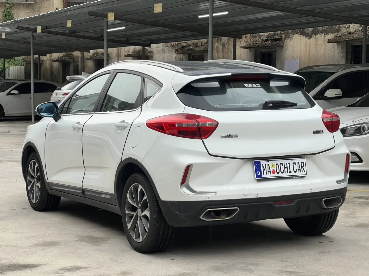 Geely Emgrand GS