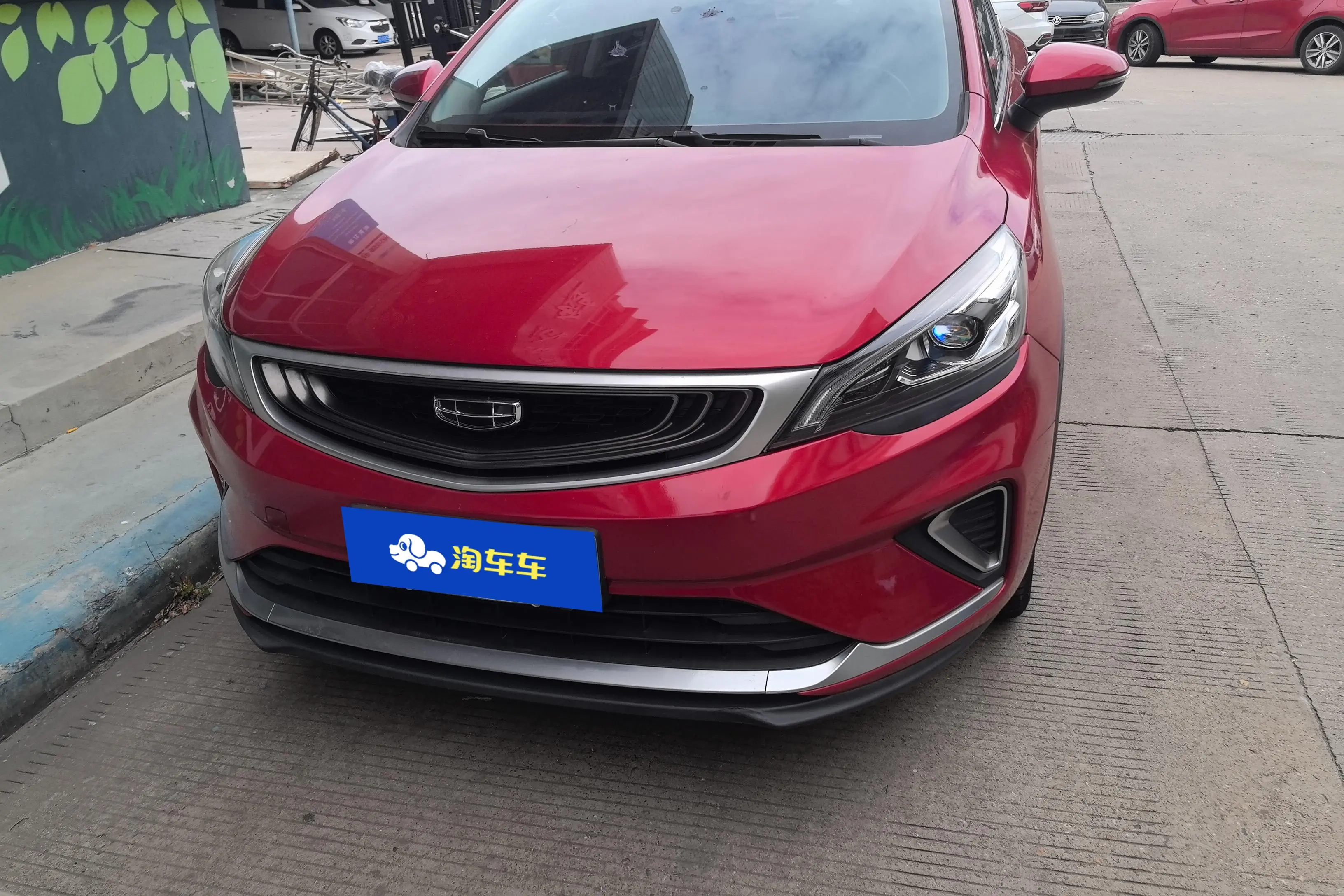 Geely Emgrand GS