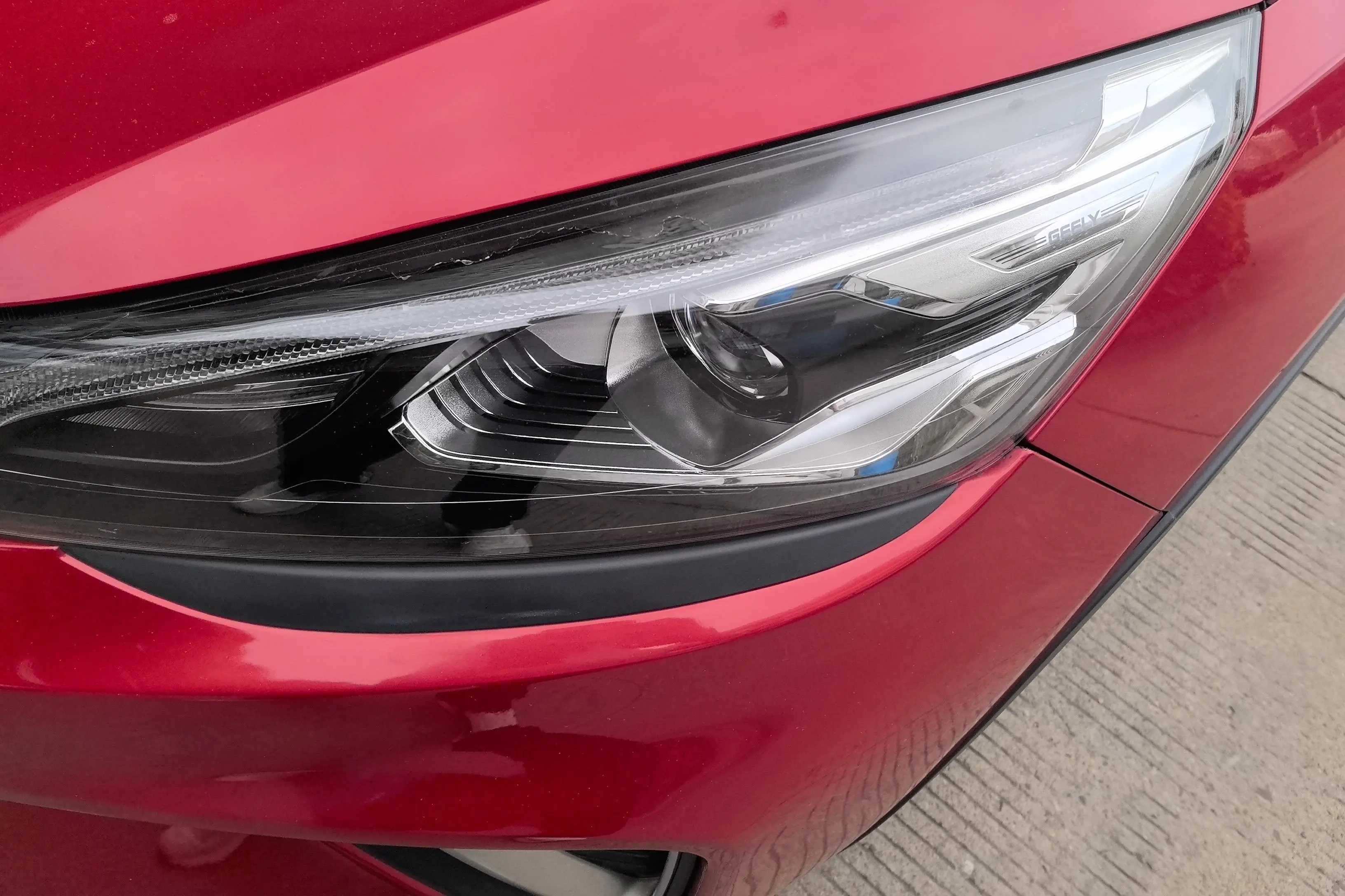 Geely Emgrand GS