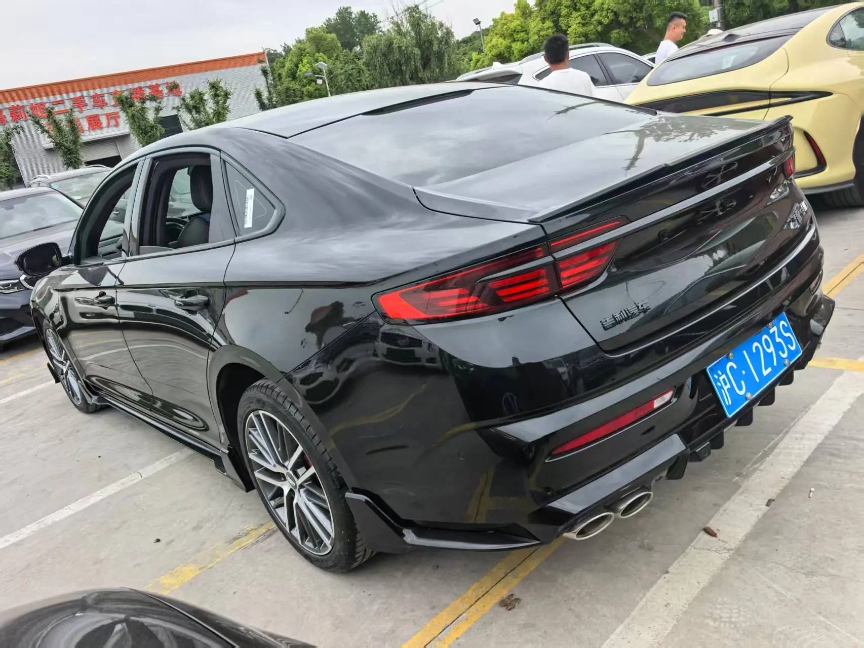 Geely Preface