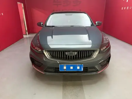 catalog-car-2
