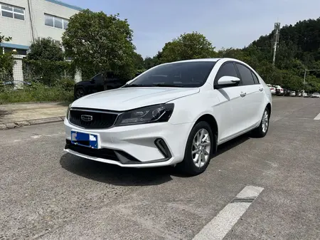 catalog-car-1