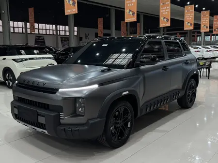 catalog-car-17