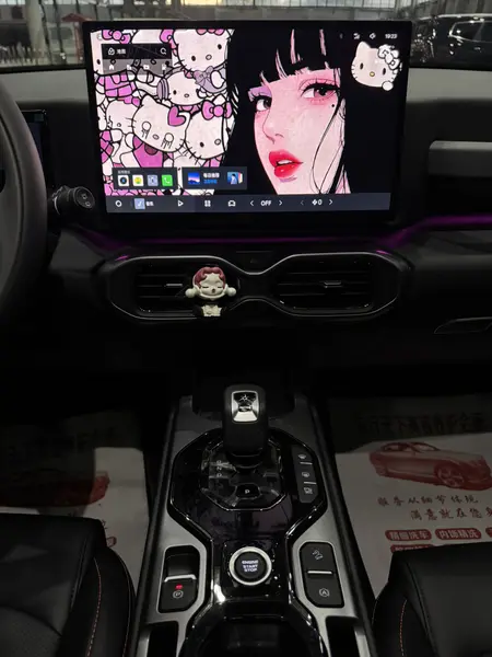 catalog-car-19