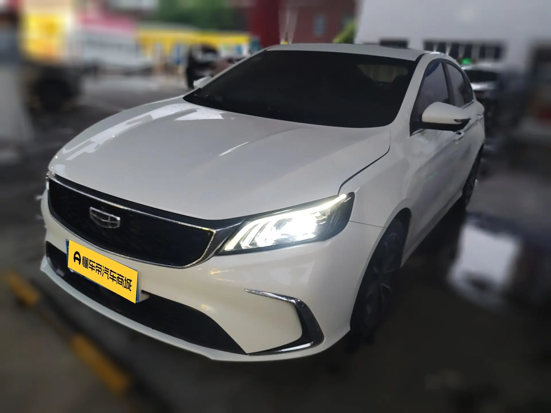 Geely Binrui