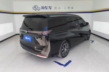 catalog-car-3