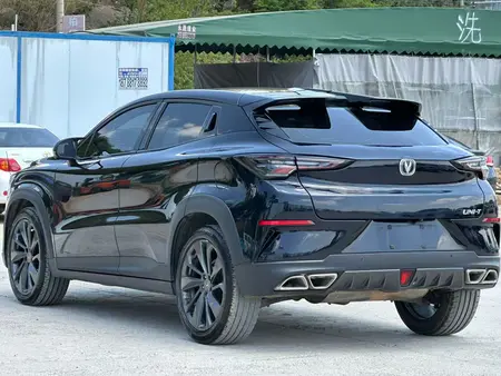 catalog-car-3