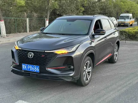 catalog-car-1