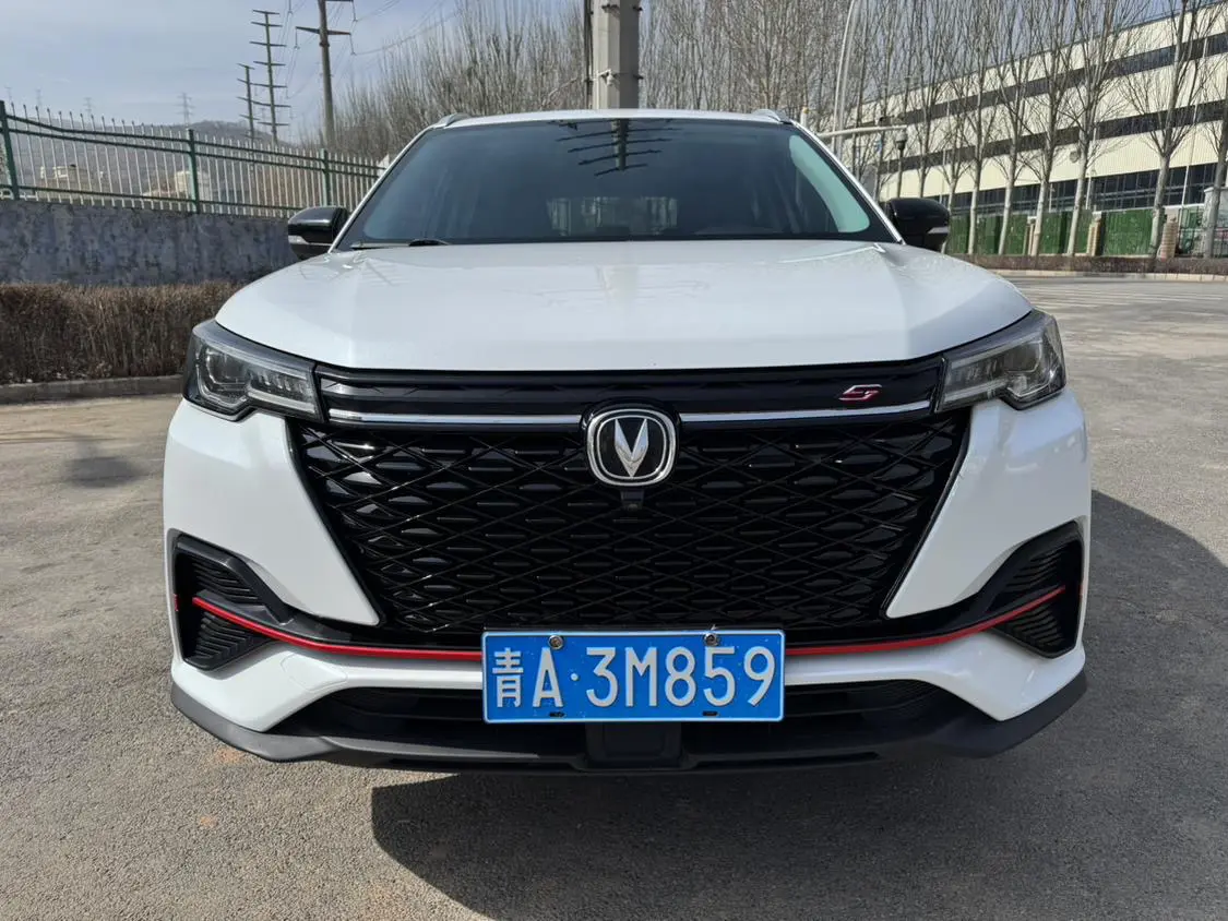 Changan CS55 PLUS