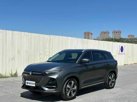 catalog-car-1